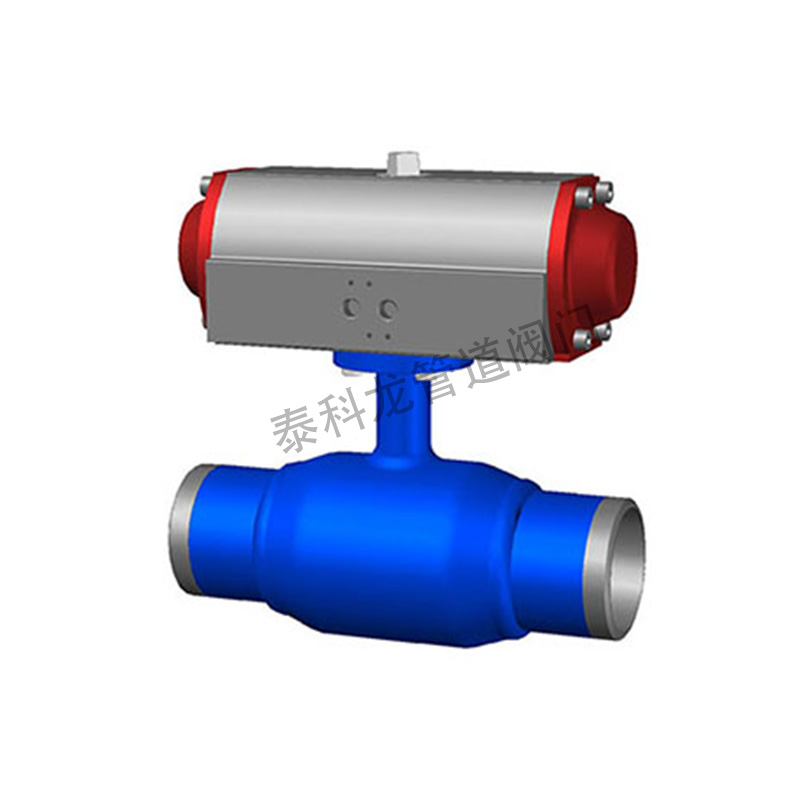 氣動(dòng)全焊接球閥